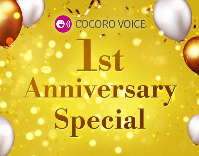 1st Anniversary Special