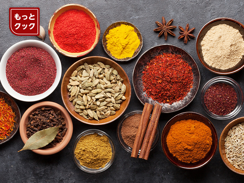 レシピ詳細|COCORO KITCHEN:シャープ