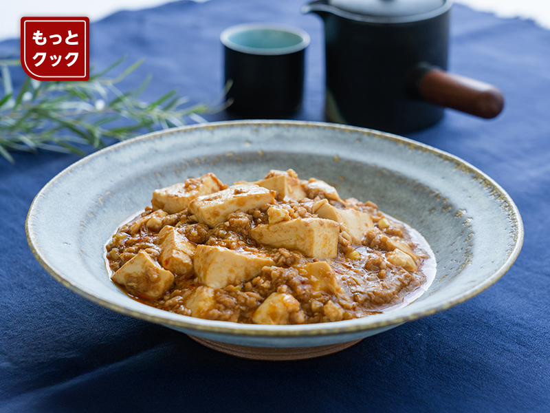 みい婆様専用ページ みい婆様専用 みい婆様専用ページ