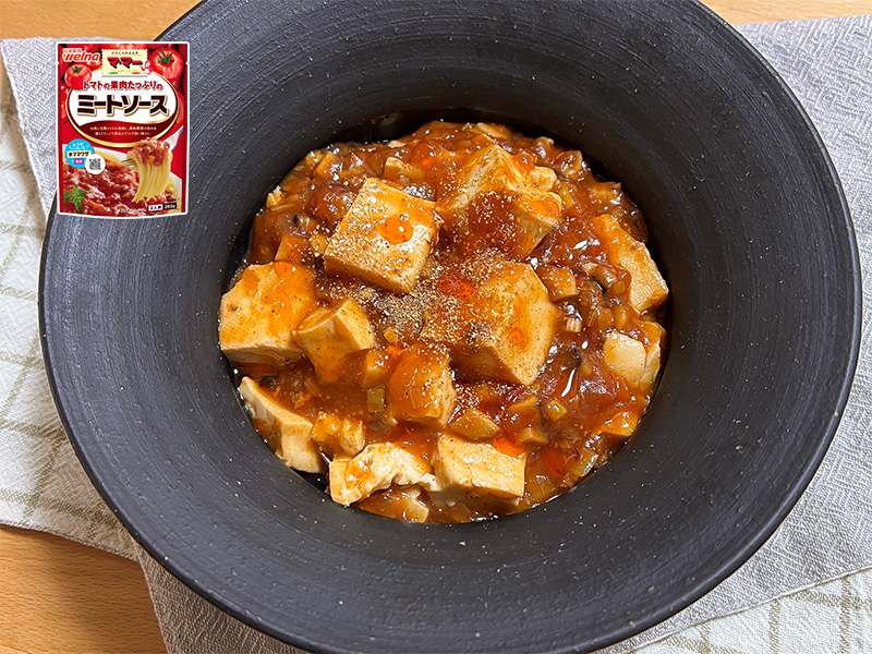 料理百科 パスタシャーベット麻婆豆腐 料理百科 パスタシャーベット麻婆豆腐 子どもも喜ぶ！洋風麻婆豆腐｜COCORO